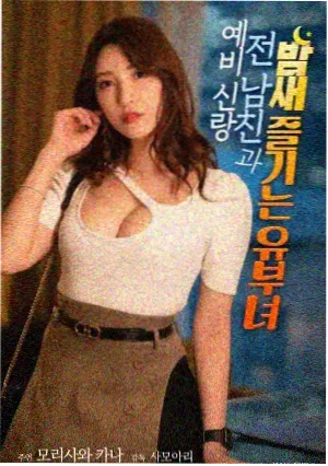 寒假尾声预约高峰提示资讯配图