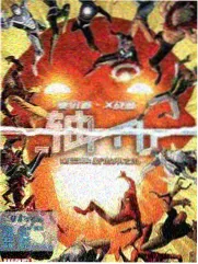 免票人群核验方式更新资讯配图